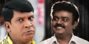 Vadivelu.webp