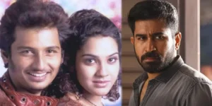 Vijay Antony.webp