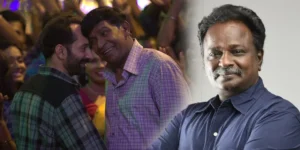 blue sattai maran maareesan.webp