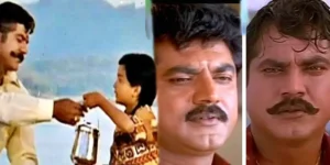 suryavamsam 2.webp