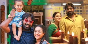 thalaivan thalaivi 1.webp