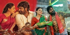 thalaivan thalaivi.webp