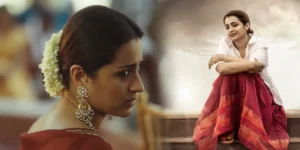 trisha.webp