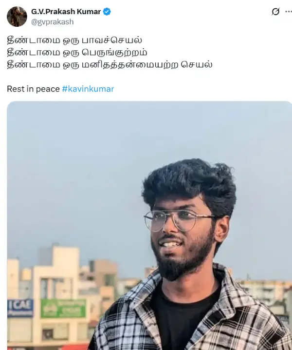 அஜித் செத்தப்ப கோமாவுல இருந்தீங்களா.. நெட்டிசன்கள் கோபத்திற்கு ஆளான ஜிவி பிரகாஷ், ஏன்.? - Cinemapettai 1 அஜித் செத்தப்ப கோமாவுல இருந்தீங்களா நெட்டிசன்கள் கோபத்திற்கு ஆளான ஜிவி பிரகாஷ் ஏன்.webp