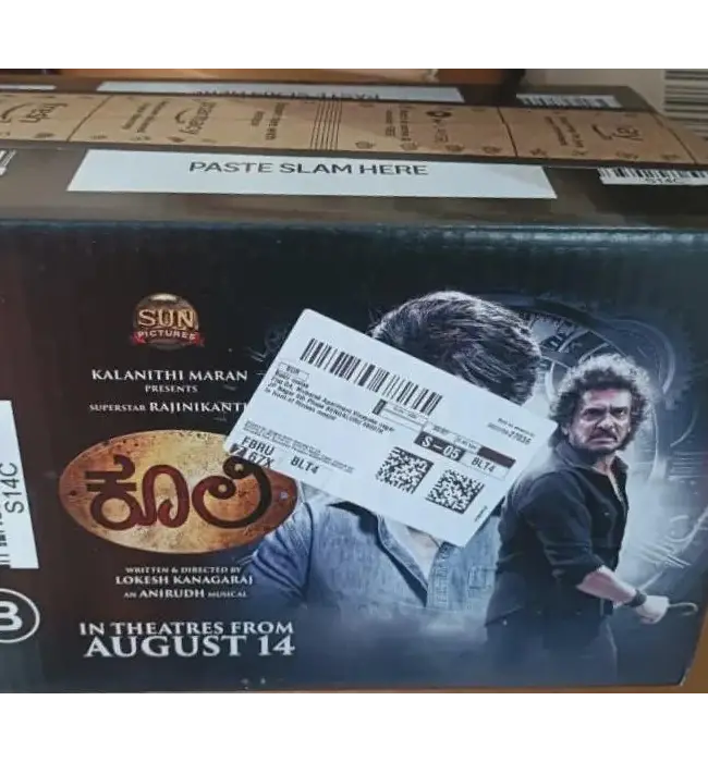 அப்போ ரஜினியை மக்கள் விரும்பவில்லையா.. அரங்கேறிய வன்ம செயல் - Cinemapettai 1 amazon box issues