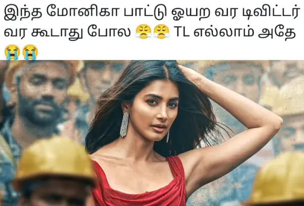 எல்லா பாட்டுக்கும் ஒரே மியூசிக் தானா உன்னை யாரு மேன் அதெல்லாம் ஞாபகம்.webp