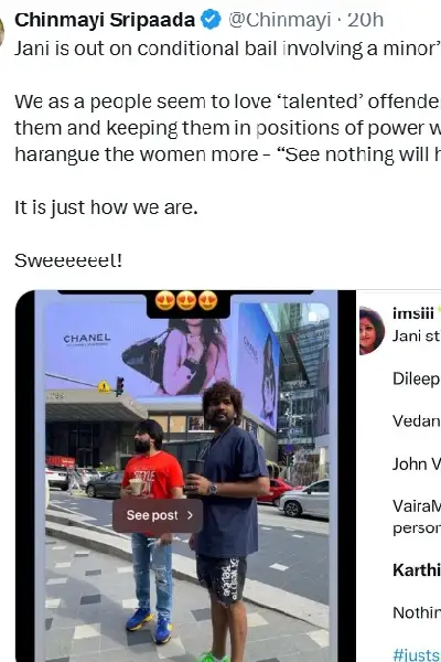Wikki