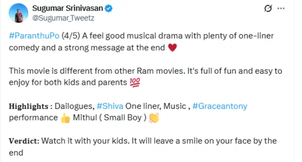 குழந்தைகளோட படத்தை போய் பாருங்க ராமின் பறந்து போ ப்ரிவ்யூ ஷோ விமர்சனம்.webp