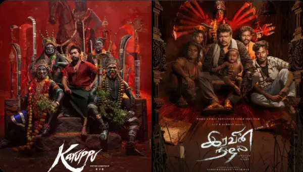 பார்த்திபனை காப்பியடித்த ஆர்ஜே பாலாஜி.. வசமாக சிக்கிய சூர்யா - Cinemapettai 1 karuppu