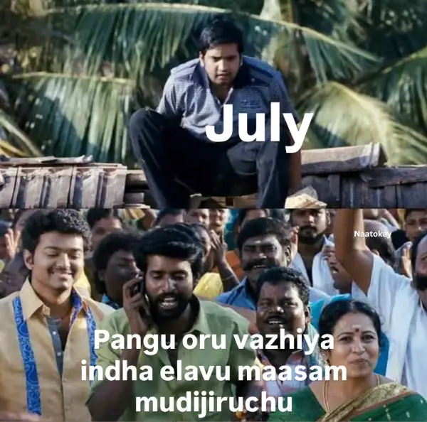 போன மாசம் கூமாபட்டி இந்த மாசம் மாதம்பட்டி.. ட்ரெண்டிங் மீம்ஸ் - Cinemapettai 3 1754067621 585 போன மாசம் கூமாபட்டி இந்த மாசம் மாதம்பட்டி ட்ரெண்டிங் மீம்ஸ் Cinemapettai.webp