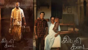 Dhanush Idly kadai.webp