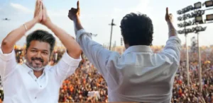 History making Vijay Conference 1.webp
