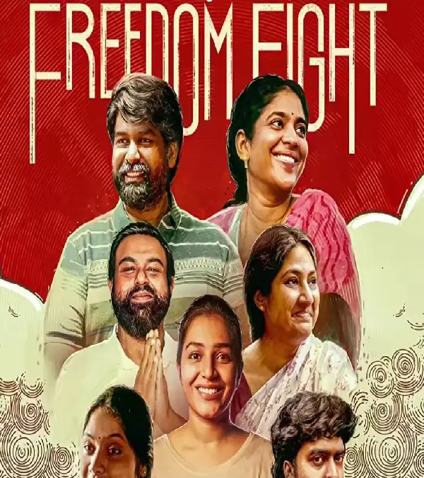 OTT ல் தமிழில் தவறாமல் பார்க்க வேண்டிய 4 மலையாள த்ரில்லர் படங்கள்.webp