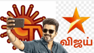 Sun vijay Cinemapettai