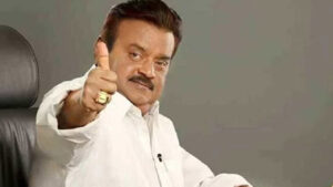 Vijayakanth Cinemapettai