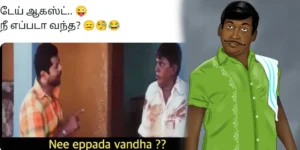 meme 7.webp