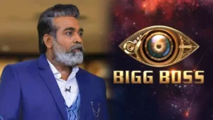vijay sethupathi bigg boss.webp