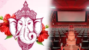 vinayagar chaturthi movies.webp