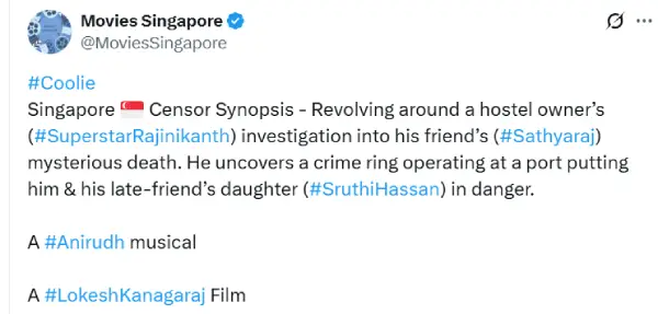 தலைவர் அலப்பறைக்கு ரெடியா கூலி எப்படி இருக்கு சென்சார் அதிகாரிகள் கொடுத்த.webp