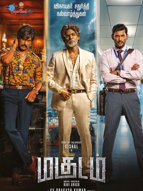 மகுடம் பட போஸ்டர் வெளியீடு.. 3 கெட்டப்பில் மிரட்டும் விஷால் - Cinemapettai 1 vishal-magudam