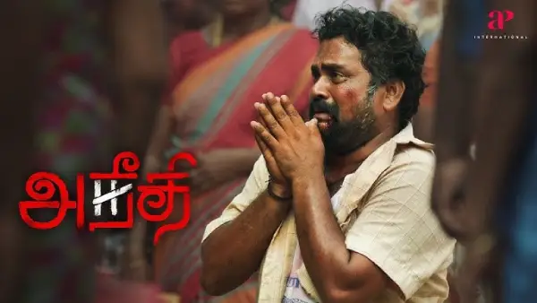 “தேசிய விருது பட்டியலில் இல்லாத தமிழ் பொக்கிஷங்கள் – காரணம் என்ன?” - Cinemapettai 2 1756811001 708 தேசிய விருது பட்டியலில் இல்லாத தமிழ் பொக்கிஷங்கள் – காரணம் என்ன.webp