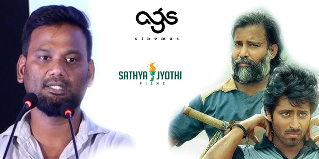 Lubber-pandhu-AGS-Sathyajothi