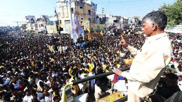 chandra babu naidu