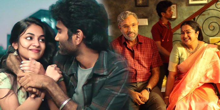 500 கோடி பட்ஜெட் ஆனாலும் Worth இல்ல.. சின்ன பட்ஜெட்டில் பெத்த லாபம் பார்த்த 10 படங்கள் - Cinemapettai 1 love-today-movie-collections