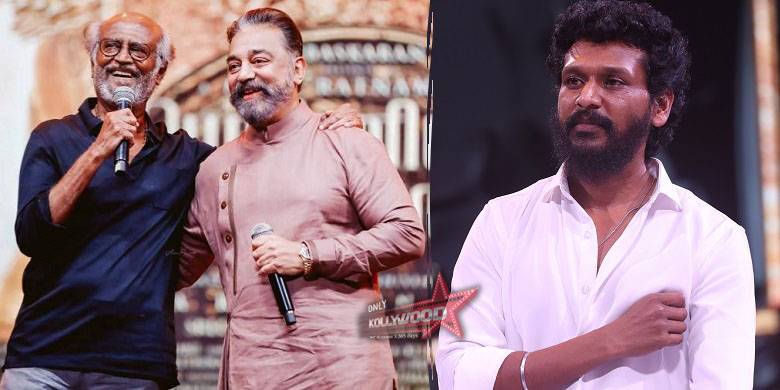 lokesh rajini kamal