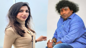 bhavana Yogi babu Cinemapettai