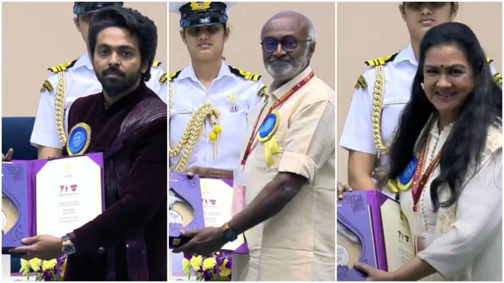 national awards