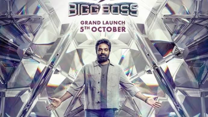 bigg boss 9 tamil