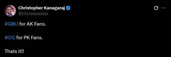 மும்பை அண்டர்வேர்ல்டை சாய்த்த பவன் கல்யாண்.. ஓஜி முழு விமர்சனம் - Cinemapettai 1 og-review