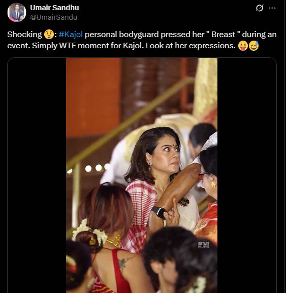 கஜோலை தொட்ட பாதுகாவலர்.. வைரல் வீடியோவால் ஏற்பட்ட பரபரப்பு - Cinemapettai 1 actress-kajol