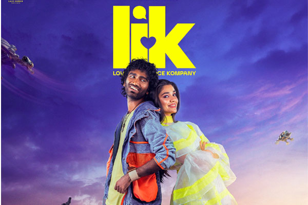lik-krithi-shetty
