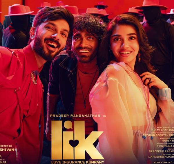 டியூட் படத்துக்கு வழிவிட்ட லிக்.. உண்மையான காரணங்கள் என்ன? - Cinemapettai 1 lik-movie